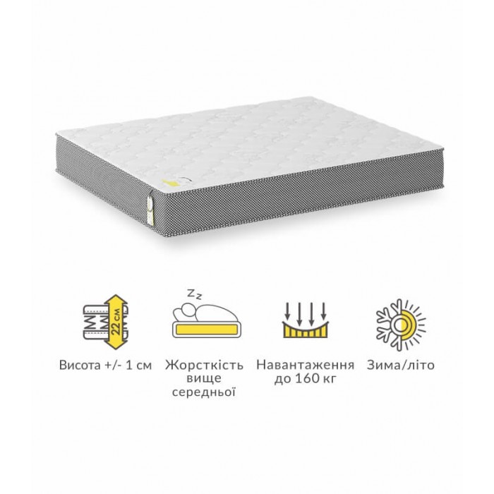 Матрац Love (Лав)
