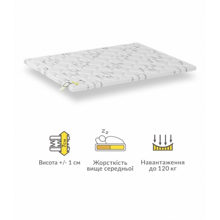 Топер Soul (Соул)