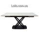 Стіл Hilda розкладний 160(+2х40)х90 см керамограніт